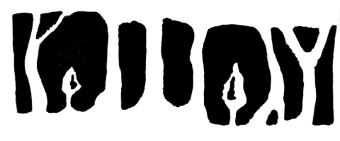 Archemedy Wholesale Premium Tea